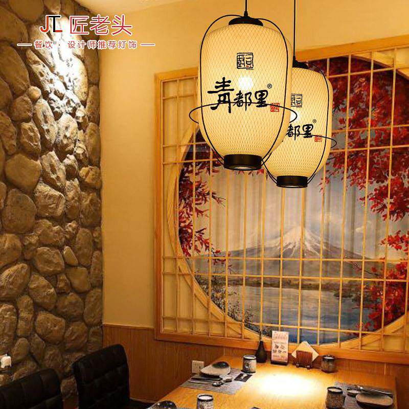中式饭店吊灯复古风酒楼茶室湘菜馆餐厅卡座铁艺创意火锅店灯具