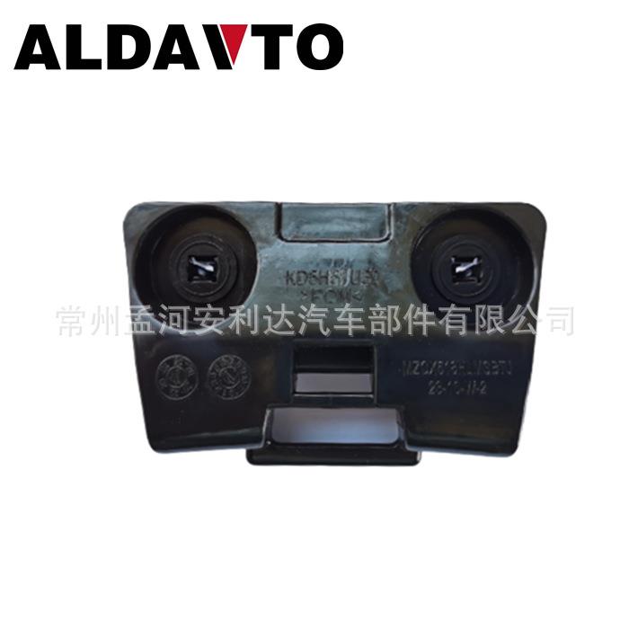 D110J-51-W24用于CX-5马CX5自达QQH20杠22013后轮眉卡子后保险尾