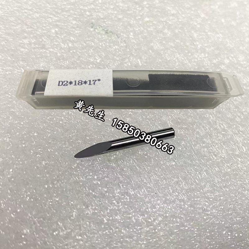 陜西威尔WALE表面轮廓测量仪探针硬质合金单切面测针2*18*17度
