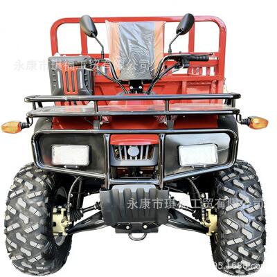 300CC水冷 四驱 农夫车带液压式升降后货箱全地形ATV越野摩托车