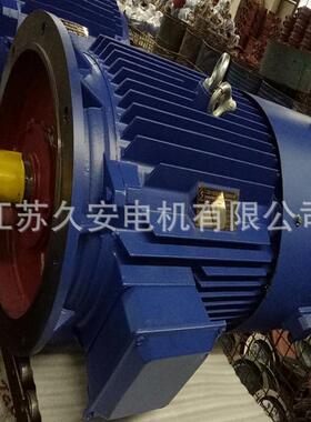质保三相异步电动机YE3-280M-2-90W电机 交流马达380V