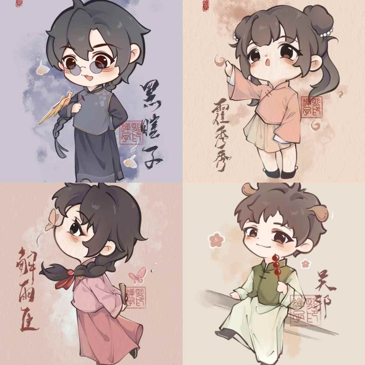 盗墓笔记高颜值精致立牌儿童版摆件霍秀秀黑眼镜吴邪谢雨辰自制