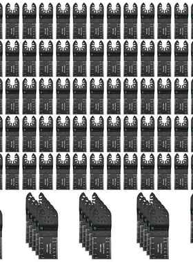 100pc混合万用宝锯片套装万用宝摆动锯片工具附件