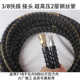 水管 快速水管绿8管 高压快接双层洗车机接头钢丝清洗机3霸超高压