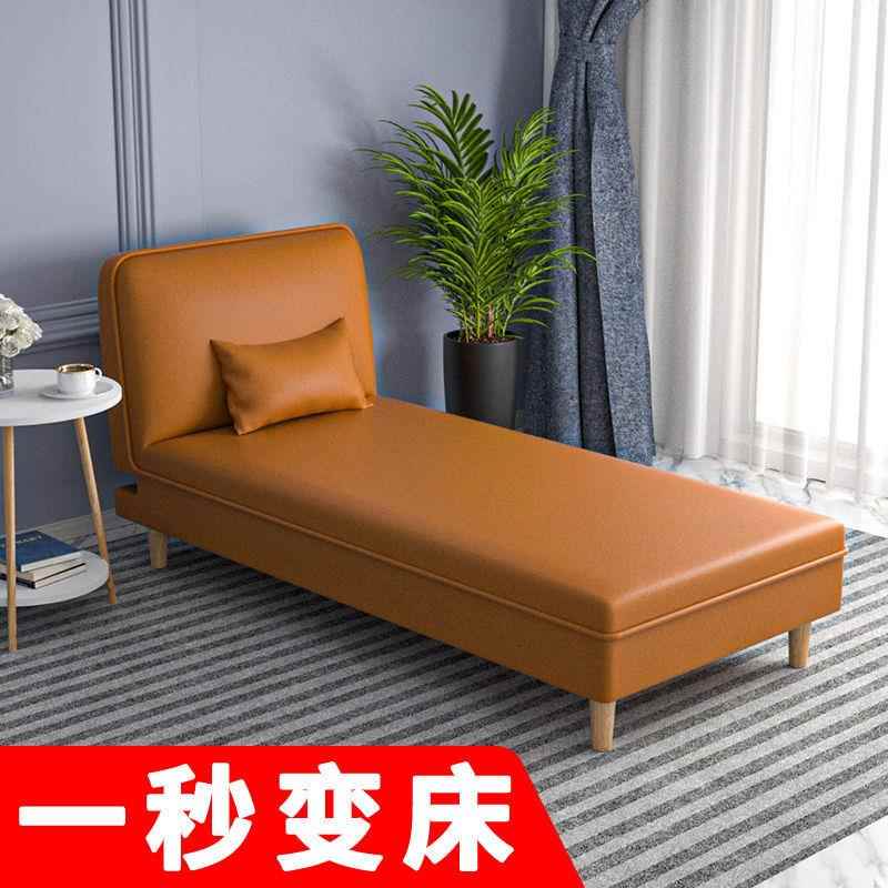 懒人沙发家叠用多功能贵床妃折叠床客厅可折沙CCT发小两用户型单