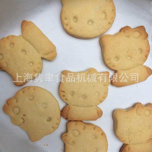半自动夹心饼干生产机器生产线小圆饼成型机上海隽聿