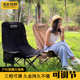 折叠火车无座坐火车小马扎便携式 躺椅可调节月亮椅公园钓鱼