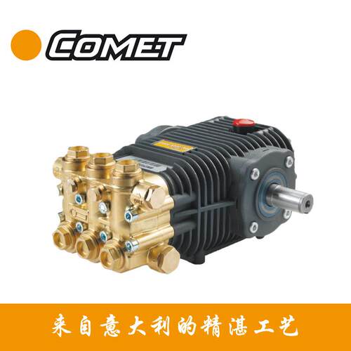 意大利彗星COMET镀镍压泵压柱塞泵RW5530SN   20L/min 210BAR