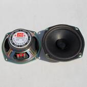 5寸全频喇叭8欧30W音响运输箱货汽车广播音箱配件12cm电子琴喇叭