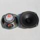 5寸全频喇叭8欧30W音响运输箱货汽车广播音箱配件12cm电子琴喇叭