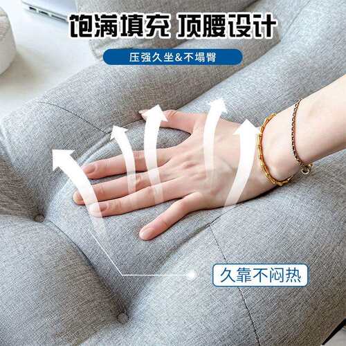 简约座椅加高护腰护颈靠垫人体工学办公室椅子腰靠久坐靠背垫