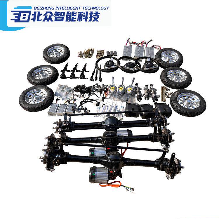 电动四轮车悬浮碟刹后桥总成高低速车桥小功率重载六齿碟刹变档桥
