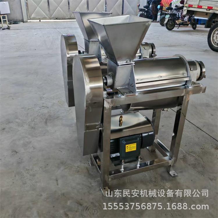 大产能果蔬脱汁机 香瓜柠檬大型破碎榨汁机 不锈钢苹果梨榨汁机