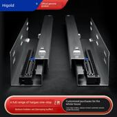 高支撑底部抽屉导轨阻尼缓冲器底部安装 滑轨三段全拉隐藏静音滑轨