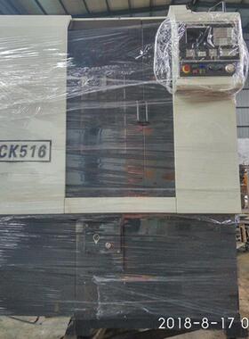 精密数控车床小型立车CK516数控立车厂家生产