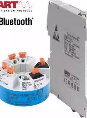 E+H TMT72 TMT85 TMT122 TMT142 TMT162 TMT188温度变送器