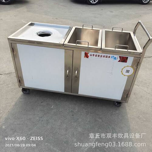车双层碗盘收酒餐 店筷子碗盘车专用收餐 双层802不锈钢餐车