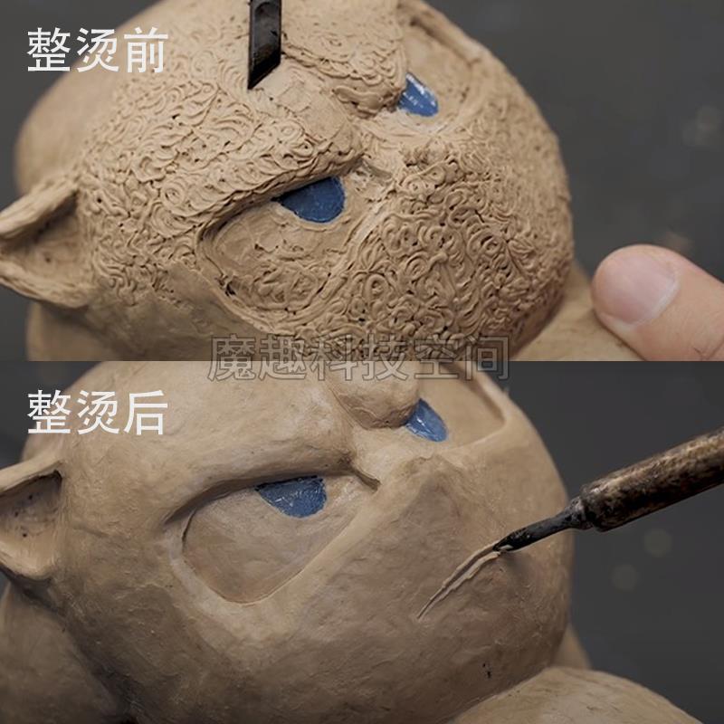 3D打印笔辅助工具 调温电烙铁 专业级数显控温细部整烫 手工DIY用
