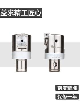 E162WN列微调精镗头系EWN20WN2E5EWN32EWN41WN53EEWN68/EWN100