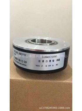 MK8024J-1024BM-0526 编码器 2022