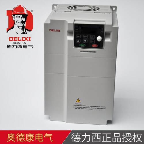 CDI-E100G7R5/P011T4B变频器三相380V，7.5KW变频器