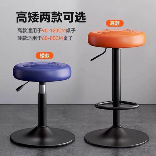 吧台椅子吧现代升简约高脚凳台凳家用酒吧椅旋转降凳子岛无品牌/
