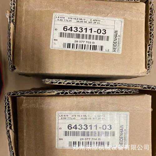 HEIDENHAIN海德汉折弯机光栅尺LS629/679/1679-270mm/220mm/370mm
