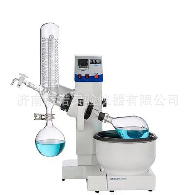 HN20002B旋转蒸发仪旋蒸实验室小型旋蒸自动升降旋蒸仪