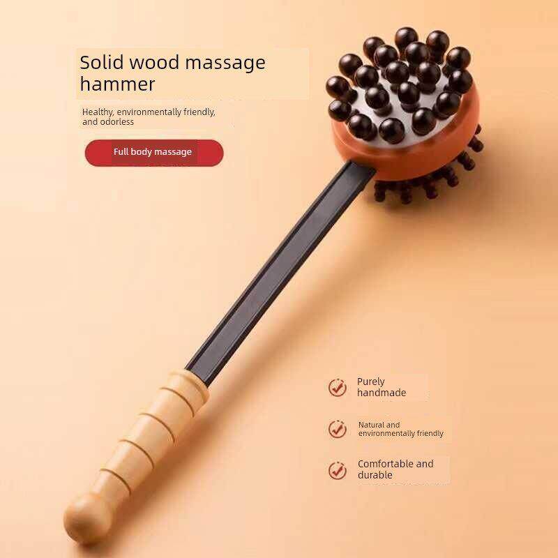 按摩锤经络敲打器实木手持肩颈颈椎腰部背部捶背器敲打锤