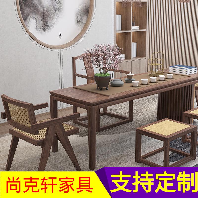 新中式茶桌椅组合禅意空间实木功夫茶台喝茶泡茶桌办公室民宿家具