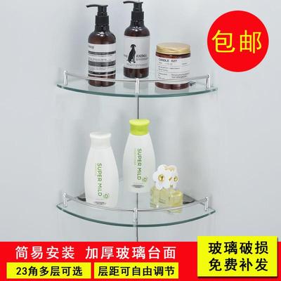 卫生间三角置物架壁挂浴室五金挂件玻璃角架卫浴双层三角形置物架