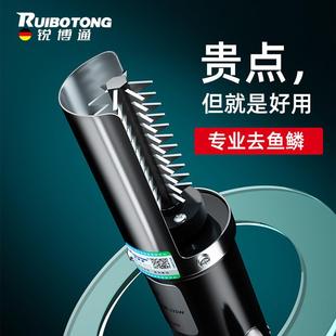 杀鱼刮鳞器电动刮鱼鳞神器商用鱼鳞刨机全自动打鳞去鳞神器工具刀