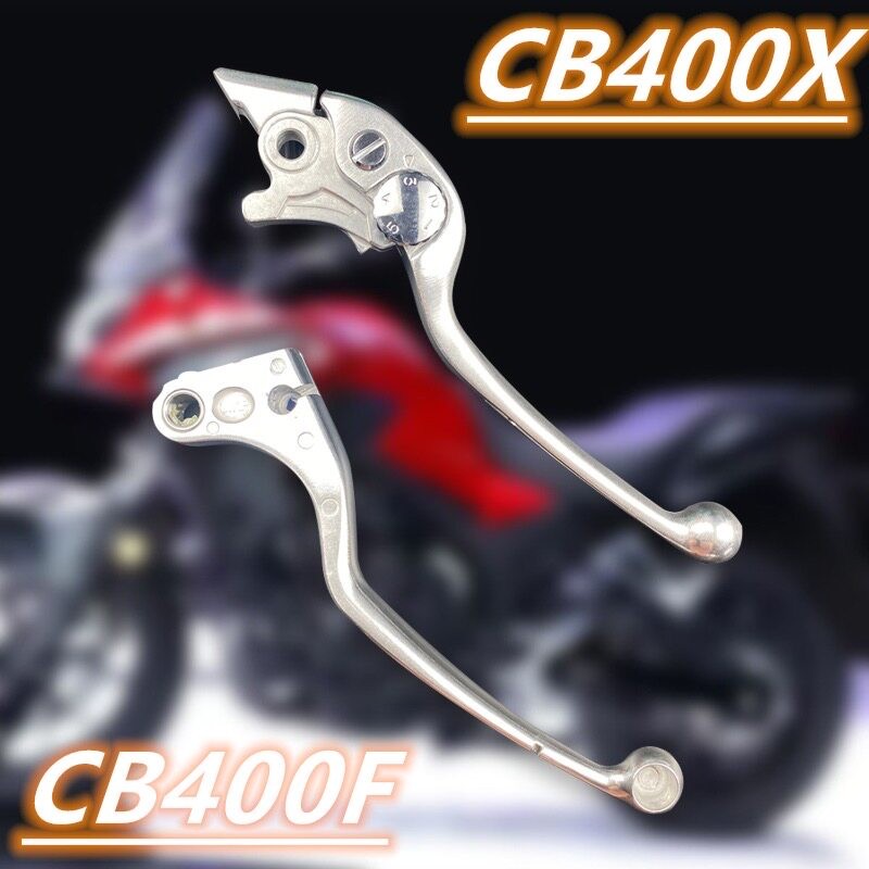 适用本田CB400X/F CB500X/F左离合牛角CBR400R/500R右煞车手把