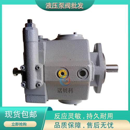 东京计器P130V-RS-11-CCG/CMC/CC-10-J,P130V-RS-11-CC-20-S154-J