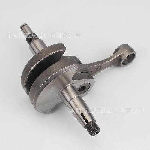 661曲轴总成/伐木锯661曲轴连杆配件
