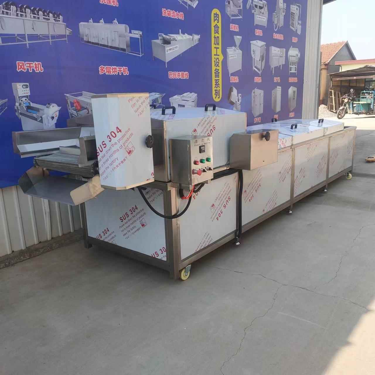 茶叶干燥杀青机连续式炒茶机绿茶普洱小青柑微波杀菌机烘干设备