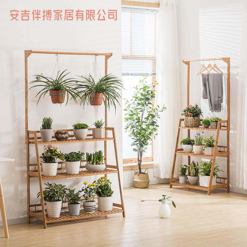 吊内兰花架架室植物架花盆可吊兰花架悬挂多层楠竹花盆栽架花架