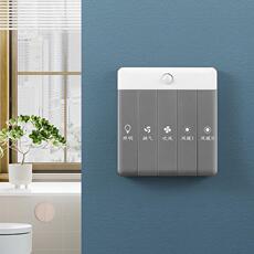 Блок выключателей