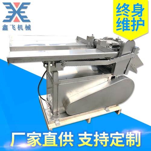 不锈钢全自动直切式切片机质量多功能家用大型台式切机