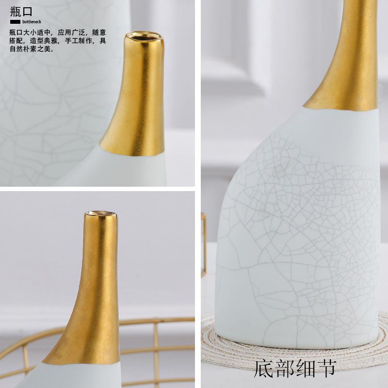 欧式轻奢陶瓷花瓶器摆件时尚裂纹创意描金客厅工艺品招财猫装饰品
