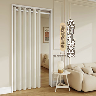 防风保暖卧室隔冷隔热帘加厚空调帘免打孔遮光帘子 门帘隔断帘冬季
