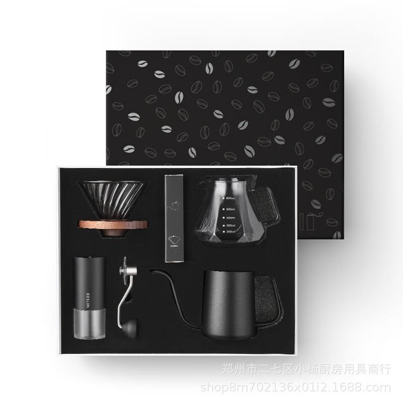 德世朗手冲咖啡套装DSC-TZ070A手冲壶组合套装户外咖啡套装