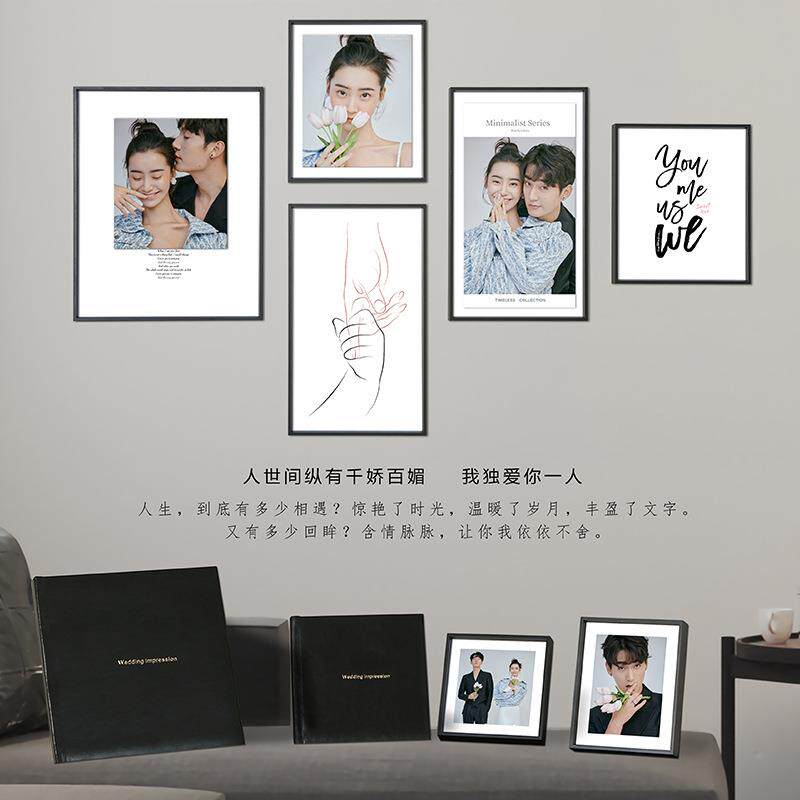 客厅大结婚照片黑色金属方形相框摆台立体组合挂墙装饰小软磁相框