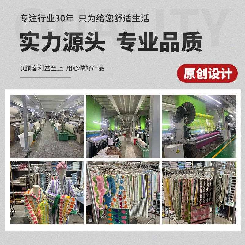 新款直销新款简约时尚色织条纹菱格全棉成人浴袍 吸水斗篷亲子款