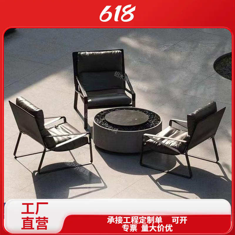 户外沙发庭院不锈钢铝合金桌椅别墅花园小区园林室外休闲皮家具