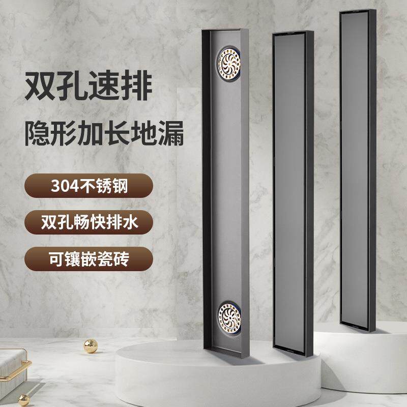 双排水长条形地漏双孔铜芯大排量下水淋浴房卫生间阳台防臭反水
