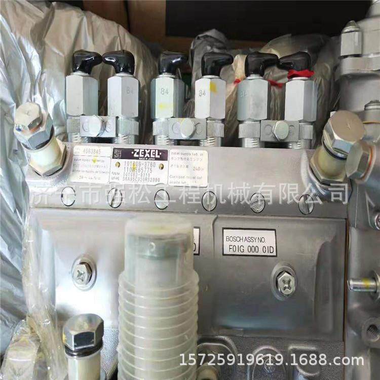 康明斯298柱塞油泵总成康明斯发动机总成喷油器燃油泵厂家现货