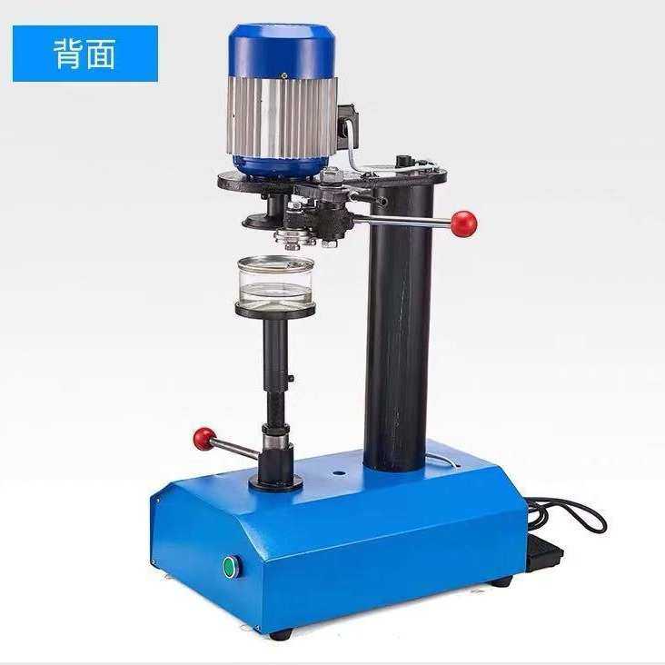 易拉罐封口机批发 压盖机封罐机 pet塑料易拉罐电动手动封口机,厨房/烹饪用具,封口机,淘宝优惠券,粉丝福利购,淘宝优惠卷