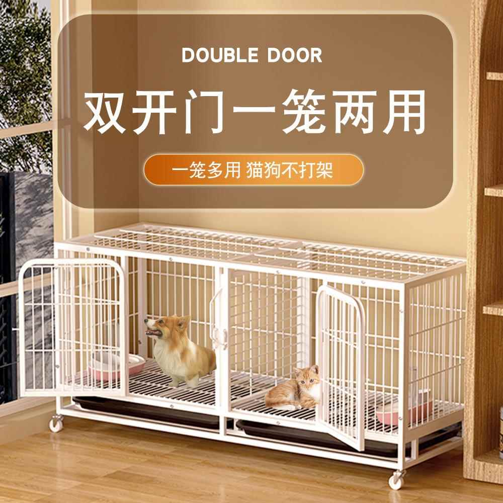 宠物店繁殖笼猫笼子寄养笼多层带隔断狗笼可繁育养殖笼子猫窝兔笼