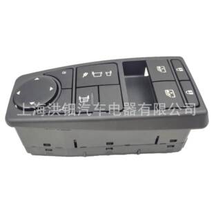 适用于曼卡车车窗开关LHD81258067093